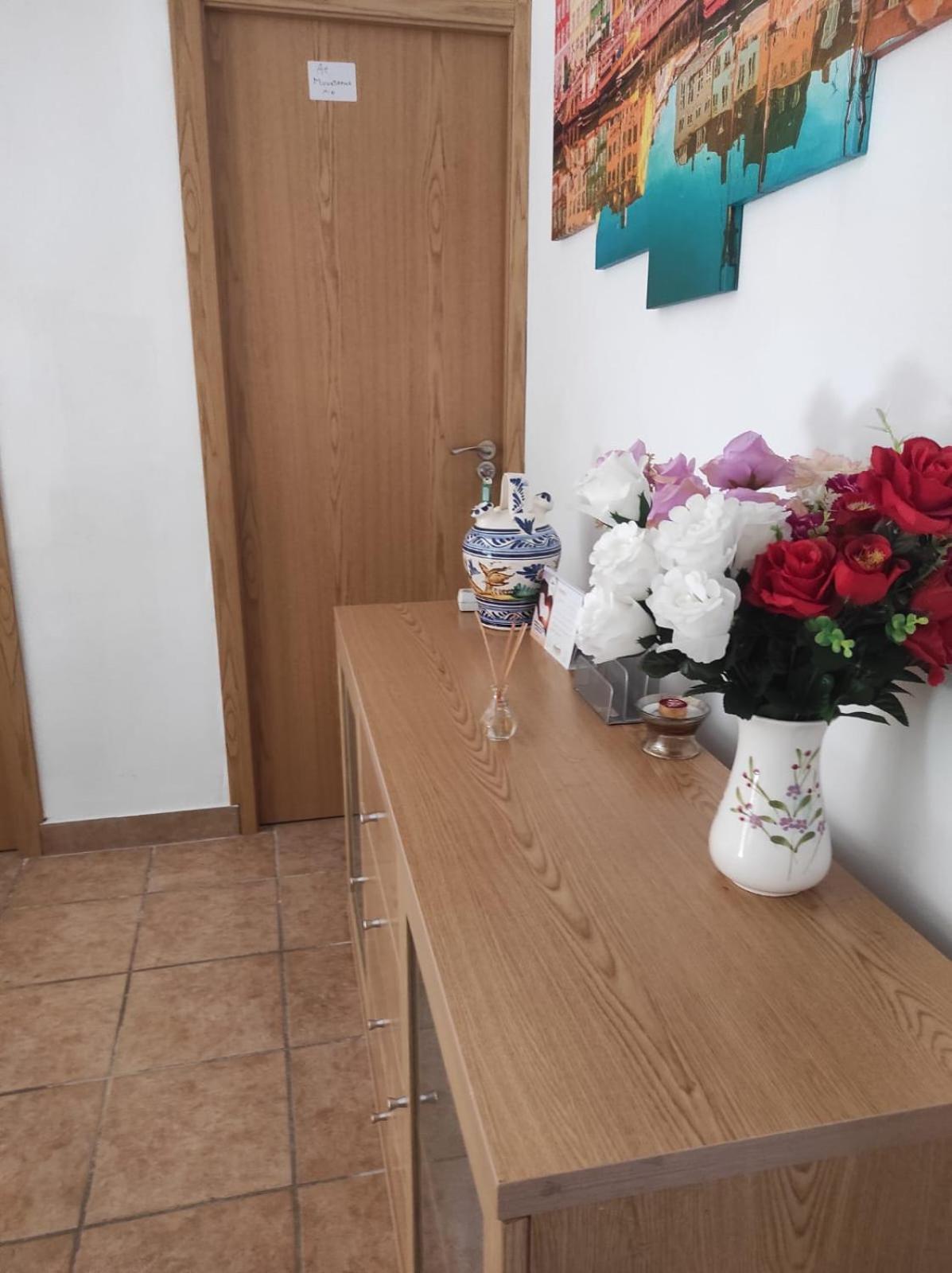 Apartamento San Juan San Juan de Aznalfarache Εξωτερικό φωτογραφία