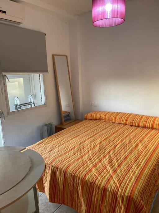 Apartamento San Juan San Juan de Aznalfarache Εξωτερικό φωτογραφία