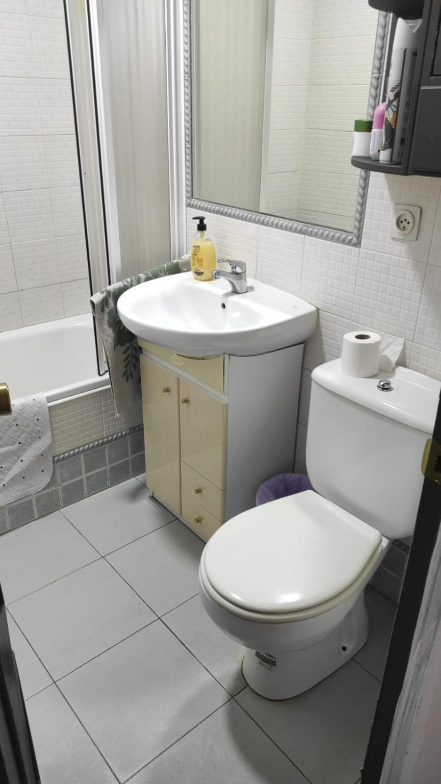 Apartamento San Juan San Juan de Aznalfarache Εξωτερικό φωτογραφία